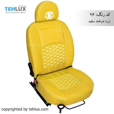 روکش صندلی اسپرت 206 زرد-دوخت-سفید