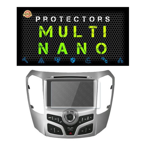 محافظ صفحه نمایش خودرو مولتی نانو مدل X-S1N مناسب برای هایما S7