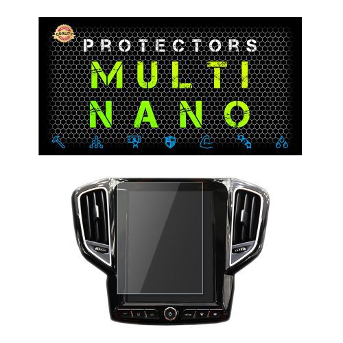 محافظ صفحه نمایش خودرو مولتی نانو مدل X-S1N مناسب برای چری Tiggo 5 New