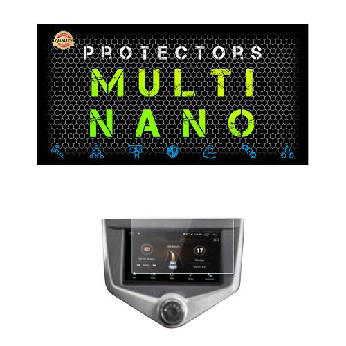 محافظ صفحه نمایش خودرو مولتی نانو مدل X-S1N مناسب برای ام وی ام 110S