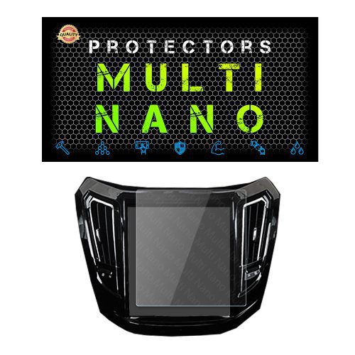 محافظ صفحه نمایش خودرو مولتی نانو مدل X-S1N مناسب برای هایما S7 Plus